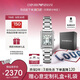 安普里奧·阿瑪尼（Emporio Armani）手表女生滿天星小方表 銀色鑲鉆貝母表盤小方糖情人節(jié)禮物AR11625