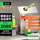 猛世甘蔗榨汁機壓榨機商用全自動(dòng)不銹鋼電動(dòng)店鋪流動(dòng)移動(dòng)擺攤臺式立式壓汁機 臺式翻蓋甘蔗機【24V電瓶款】