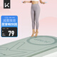 Keep跳繩減震墊女士隔音靜音150*70cm加厚運動(dòng)有繩無(wú)繩跳繩室內家用