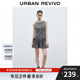 UR2025夏季新款女裝休閑撞色格紋系帶無(wú)袖連衣裙UYU750103 黑色格子 S