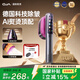 OJA【智能深度除皺】掛燙機家用熨燙機手持熨斗蒸汽電熨斗小型便攜宿舍旅游熨衣服神器服裝店國家補貼