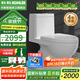 科勒（KOHLER）齊悅連體馬桶家用五級旋風(fēng)虹吸節水坐便器抽水靜音緩降座廁28866 可置物升級款-1級水效馬桶 305/300mm