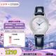 西鐵城（CITIZEN）手表女日韓表光動(dòng)能貝母表盤皮帶商務(wù)時(shí)尚七夕節(jié)禮物EX1480-15D