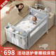 復興樂(lè )FORSUNNY嬰兒床多功能可折疊可移動(dòng)拼接床0-3歲新生兒寶寶搖搖床哄睡神器 冬塢 嬰兒床帶床墊尿布臺蚊帳可變搖籃搖床 嬰兒用品滿(mǎn)月禮物活動(dòng)送椰棕床墊