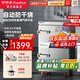 榮事達（Royalstar）蒸飯柜商用蒸飯車(chē)電蒸箱食堂酒店全自動(dòng)蒸柜大容量廚房蒸飯箱蒸包機蒸包爐蒸飯器電蒸爐蒸飯機 【京東配送】電熱大8盤(pán)丨電壓及蒸盤(pán)可自選