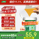 三棵樹(shù)漆墻面修補膏防霉抗菌白色墻面去污修復膩子粉膏墻皮脫落防水補墻膏