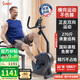 SUNNY美國健身車(chē)家用臥式靜音動(dòng)感單車(chē)磁控老人室內有氧運動(dòng)健身器材 課程免費|鍛煉臀腿|自己安裝