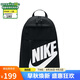 耐克（NIKE）男女雙肩包背包 旅行包書包休閑包DD0559-010 黑白
