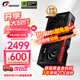 七彩虹（Colorful）iGame RTX 5060/5060Ti戰斧Ultra豪華DUO AD 8G 16G電腦設計臺式機整機游戲顯卡 【5060 8G】戰斧DUO 雙風(fēng)扇