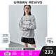 UR七夕2025秋季新款女裝都市學(xué)院芭蕾風(fēng)蝴蝶結(jié)字母衛(wèi)衣UYU450012 花灰 (偏寬松) L