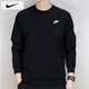 耐克（NIKE）衛(wèi)衣男士25秋冬新款運(yùn)動(dòng)服裝訓(xùn)練上衣針織透氣套頭衫保暖圓領(lǐng)外套 法式毛圈/寬松版型/曬圖退5 L （175/92A）