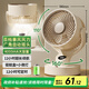 賽億風(fēng)寶usb桌面風(fēng)扇可充電小風(fēng)扇蓄電空氣循環(huán)扇家用搖頭便攜臺式小型驅蚊夜燈臥室宿舍電風(fēng)扇4000mA
