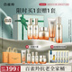 百雀羚（PECHOIN）賦顏緊塑御齡套裝潔水水乳霜 膠原霜緊致抗皺淡紋品質(zhì)國貨送女友
