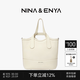 NINA&ENYA妮娜恩雅女包[教師節禮物]吊籃包大號托特包女菜籃子水桶真皮包 奶昔白