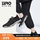零度Zero休閑男鞋舒適網(wǎng)面飛織鞋潮流鞋子懶人一腳蹬網(wǎng)面百搭運動(dòng)鞋男 升級款-黑色 41