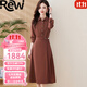 Rewi奢侈高檔品牌連衣裙女2025秋季新款氣質(zhì)時(shí)尚收腰顯瘦通勤別致裙子 磚紅色 【高端禮盒】 2XL 【建議125-140斤】