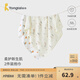 童泰（TONGTAI）嬰兒包單抱巾純棉0-6月新生兒褓巾外出防風(fēng)抱毯初生兒裹巾2件裝 灰橘松鼠【7A抗菌 50S高支棉】 85x85cm