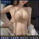 UOSO女士高端內衣女小胸聚攏收副乳防下垂上托內褲套裝半杯文胸套裝 卡其色-套裝 75A 34 （提拉杯-聚攏顯大）