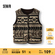 森馬（Semir）馬甲女冬季仿羊羔毛雙面穿圓領(lǐng)內搭2025新款百搭慵懶復古上衣 咖色調00355 M