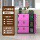 彩色幼兒園書(shū)包柜更衣柜教室學(xué)生鐵皮儲物柜小柜子帶鎖磁吸收納柜 9門(mén)柜【黑框紅門(mén)】 加厚款