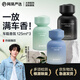 網(wǎng)易嚴選汽車(chē)香薰車(chē)載香水 除味除甲醛空氣清新劑淡香擺件禮物 3瓶