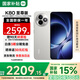 小米（MI）REDMI 紅米K80至尊版 Ultra 國家補貼 天璣9400+ 高性能游戲電競小米紅米手機 月巖白 16GB+512GB 【官方標配】