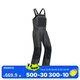 迪卡儂（DECATHLON）冬季戶外運(yùn)動(dòng)防風(fēng)滑雪褲背帶褲寬松保暖防水工裝BIB500 深灰色（新老款隨機(jī)）15000mm防水 L