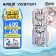 AMD RX9070XT 16G 撼訊華碩盈通瀚鎧超合金游蕩者暗黑犬紅魔花嫁白色臺(tái)式機(jī)電腦游戲獨(dú)立顯卡 盈通 RX9070XT 16G 櫻瞳水著OC