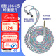 揚仕彩虹線 銅銀合金4.4平衡耳機線 N5005 ls50 ie80s ie40pro mmcx 水月雨0.78 typec帶麥耳機升級線 8股線-4.4平衡[手機電腦不能用] 0.78mm-備注耳機