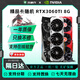 七彩虹 華碩 英偉達 影馳 微星 技嘉RTX3070ti 3070 大型游戲3D建模設計渲染二手顯卡 RTX3060Ti 8G【力薦95新精品卡】 極致電競 性?xún)r(jià)比為王