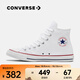 匡威（Converse）中性Chuck Taylor CORE高幫系帶帆布鞋/硫化鞋 101009 42