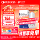 冷鏈產(chǎn)品【原研進(jìn)口】適利達 拉坦前列素滴眼液 2.5ml:125μg/盒