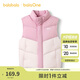 巴拉巴拉童裝兒童馬甲男童女童羽絨服外套2025新冬裝上衣保暖208425101204