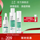 玉澤（Dr.Yu）套裝 水楊酸控油清痘水乳護膚品 補水保濕 控油修護 爽膚水200ml+乳50ml+精華液30ml