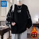 真維斯青少年春秋冬季圓領(lǐng)衛衣加絨高中初中生長(cháng)袖t恤新款大童男裝上衣 10331/2505黑色【加絨】 XL