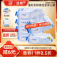 潔柔嬰兒濕巾親膚小奶皮80片*6包濕紙巾兒童手口專(zhuān)用清潔家用大包