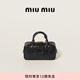 MIU MIU【禮物】繆繆女士Arcadie 牛皮革小號手提包斜挎包 黑色
