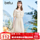 betu百圖女裝娃娃領(lǐng)連衣裙領(lǐng)結(jié)甜美裙子夏連衣裙女2204T72 杏色 XS