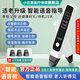 小在意成人肺活量呼吸訓(xùn)練器智能肺功能慢阻肺學(xué)生腹式鍛煉肺活量測試儀 【熱賣推薦】升級語音指導(dǎo)款【贈3個吹嘴】