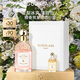 嬌蘭（Guerlain）花草水語雪梨冰沙淡香水75ml化妝品香氛禮盒教師節(jié)生日禮物