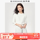 佐丹奴中袖T恤女秋季純棉開(kāi)叉前短后長(cháng)圓領(lǐng)寬松上衣05325818
