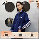 adidas經(jīng)典休閑三條紋長(cháng)袖套裝男女秋季阿迪達斯官方輕運動(dòng)   深藍 (偏小，推薦買(mǎi)大1碼)   M