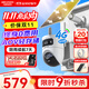 ?？低暎℉IKVISION）太陽能攝像頭4G終身免流量 360度無死角帶夜視AOV室外監(jiān)控器 農(nóng)村戶外免插電無電無網(wǎng)手機遠程T4