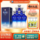 洋河【中秋送禮】綿柔濃香型白酒 天之藍 52度 520mL 6瓶 整箱裝