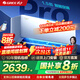 格力（GREE）空調 云佳Pro 1.5匹/1匹 新一級能效 變頻冷暖 臥室空調掛機壁掛式 智能WiFi 凈菌自清潔 以舊換新 1.5匹 一級能效 丨云佳pro 新品上市