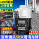 銳視威高清雙攝像頭監控室外防水監控器家用360度無(wú)死角帶夜視全景語(yǔ)音視頻手機遠程農村家庭無(wú)線(xiàn)戶(hù)外球 【三攝WiFi超清版】看清車(chē)牌+128Ｇ卡