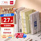 得力得力(deli)金屬桌面書立架 防銹鐵線 辦公桌文件架置物架 桌面收納架/盒/書架 TB00白