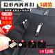 威爾基褲子掛鉤扣子卡扣 褲勾搭扣 褲鉤褲扣褲子紐扣掛鉤暗扣鉤扣萬(wàn)能扣 褲鉤槍黑色5副裝【送針線(xiàn)】