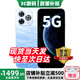華為智選2025新機上市 80 Pro 24期【免息】昆侖玻璃+玄甲機身+紅外遙控 6100mAH大電池補貼mate70pro 8+256GB星海藍 官方標配丨365天只換不修+季度碎屏險+2年延保