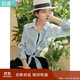 茵曼（INMAN）夏季百搭防曬透氣清新襯衫女小個(gè)子短款氣質(zhì)高檔上衣 淺藍(lán)色 XL 
